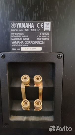 Колонки yamaha NS9502