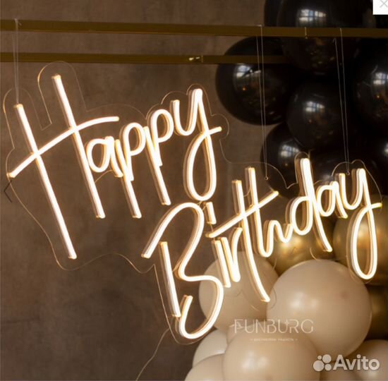 Неоновая вывеска