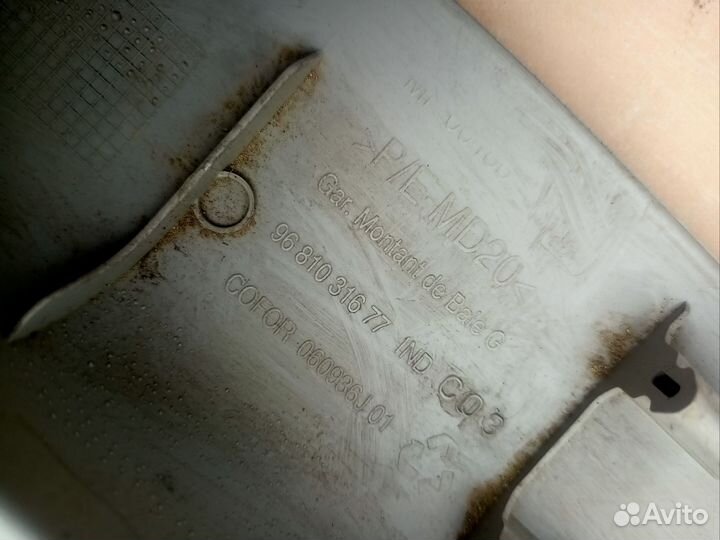 Обшивка стойки передняя левая Peugeot Partner