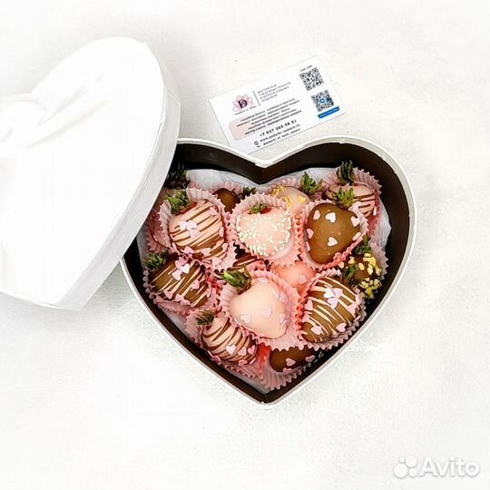 Клубника в шоколаде, набор