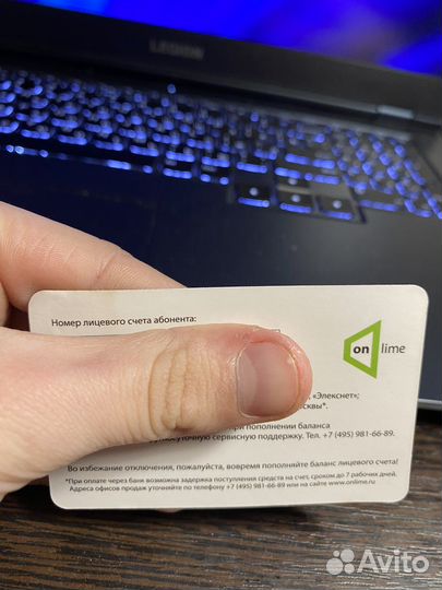 Tv приставка