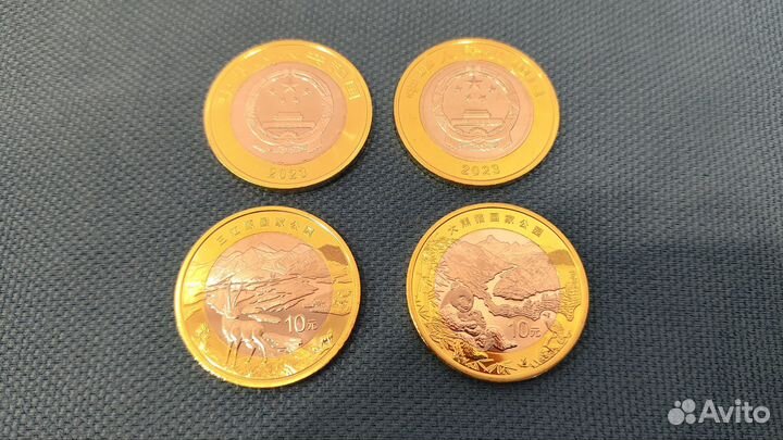 Монеты и банкноты Китая