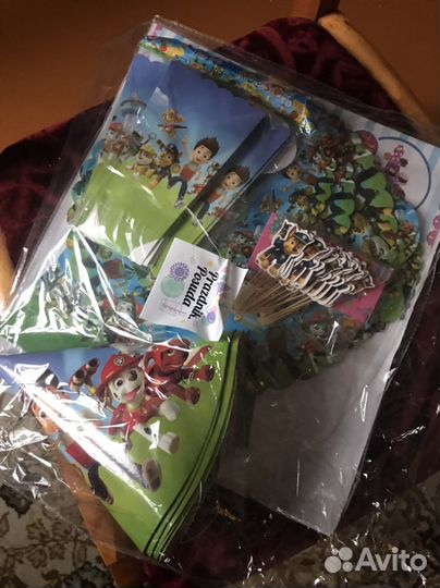 Набор на день рождения