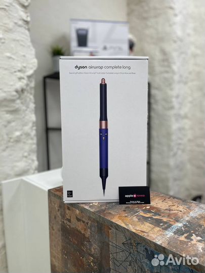 Dyson airwrap complete long 2022 Blue