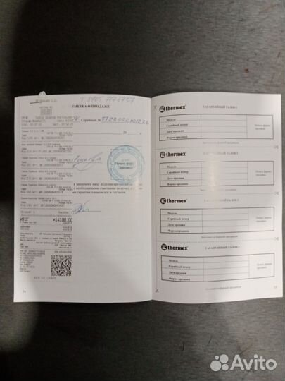 Водонагреватель Thermex solo 50