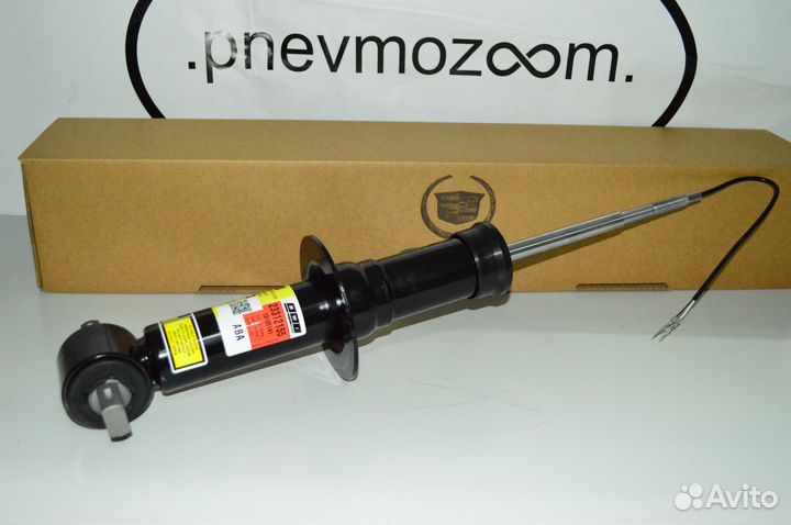 Амортизатор передний Cadillac Escalade 4 IV K2