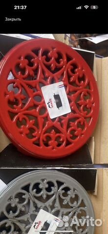 Подставка под горячее