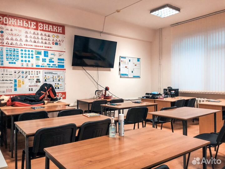 Автошкола «авто лидер» обучение категории 