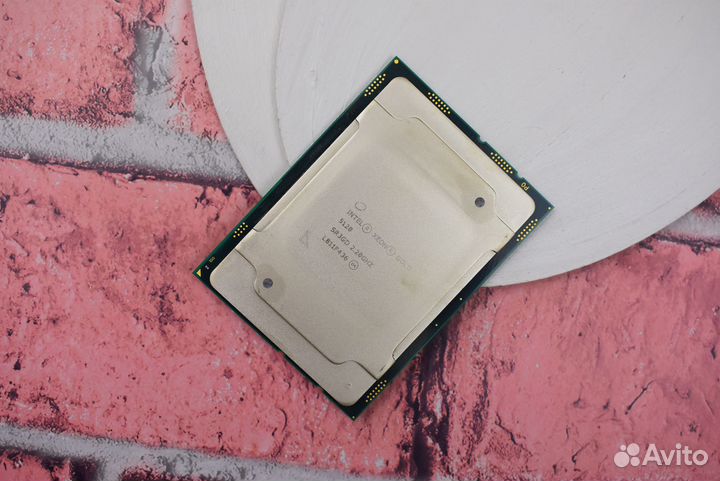 Xeon gold 5120