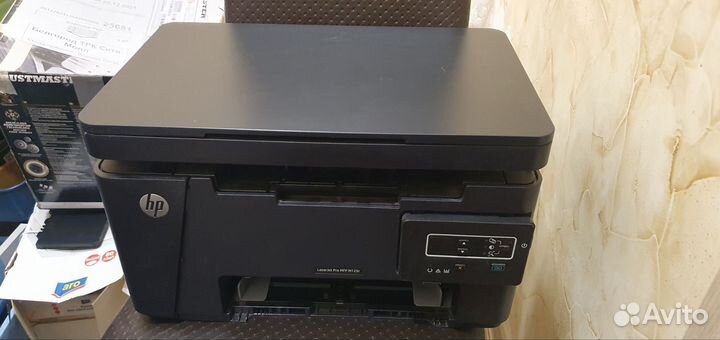 HP LaserJet Pro MFP M125r