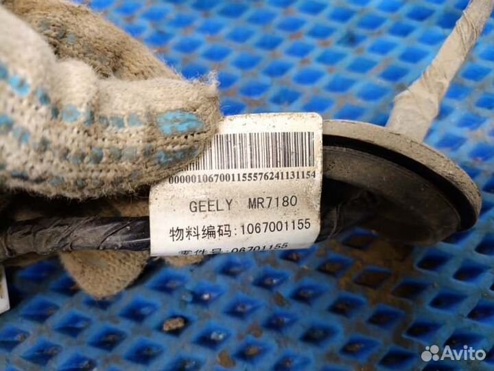 Датчик парковки задний Geely Emgrand 1.5 2014