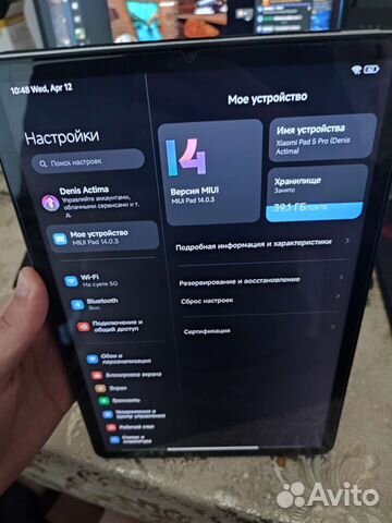 Xiaomi mi pad 5 pro WiFi CN / Чехол