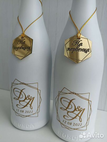 Свадебное шампанское, аксессуары