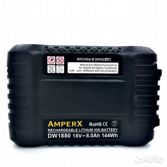 Морозостойкий Аккумулятор DeWalt 18V 8,0Ah