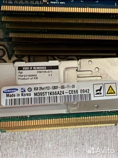 Оперативная память ddr3 8 gb HP серверная