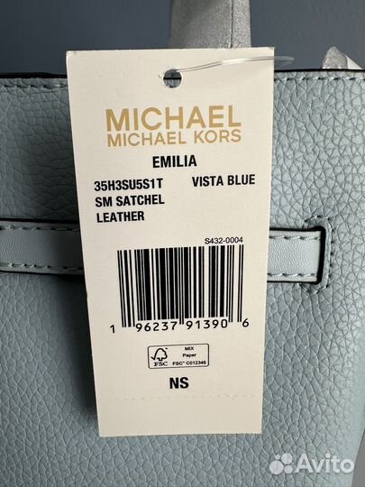 Сумка женская Michael Kors Emilia, оригинал, новая