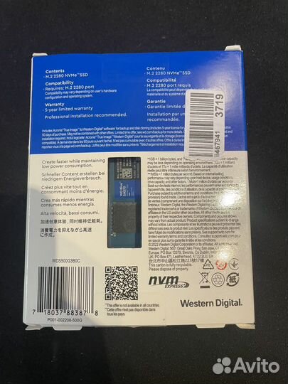 Ssd WD blue 500gb m2 nvme