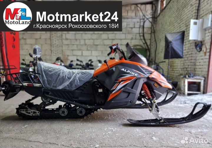 Motoland Alpine 200cc 17л.с Балансирный вал