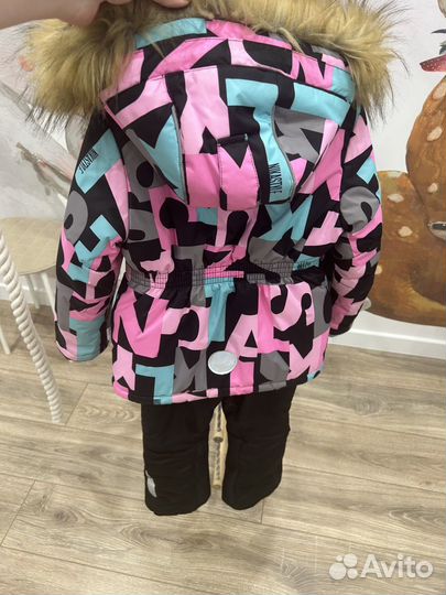 Комплект зимний Никастайл