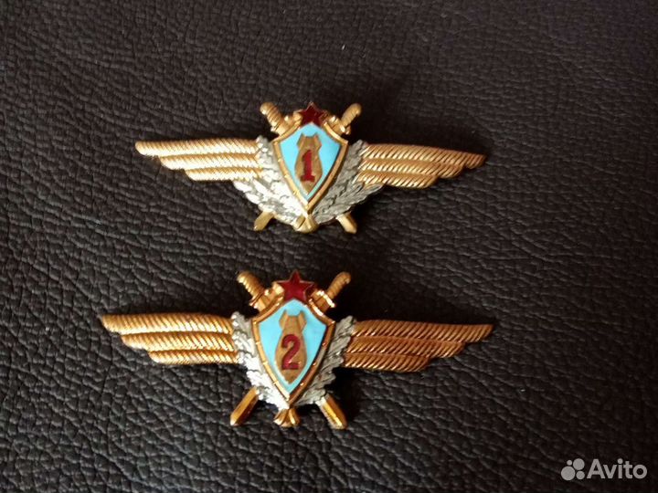 Значки штурманские