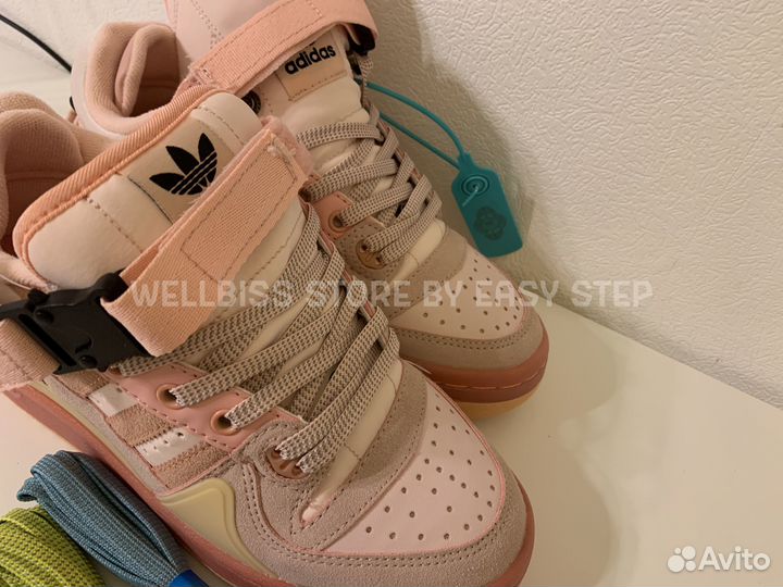 Adidas Forum Low Bad Bunny Pink