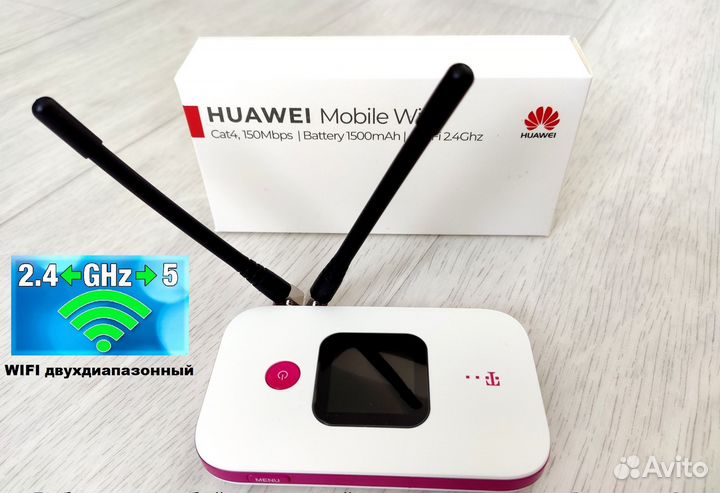 Wifi роутер 4G 3G Huawei e5577 2.4-5G любая сим