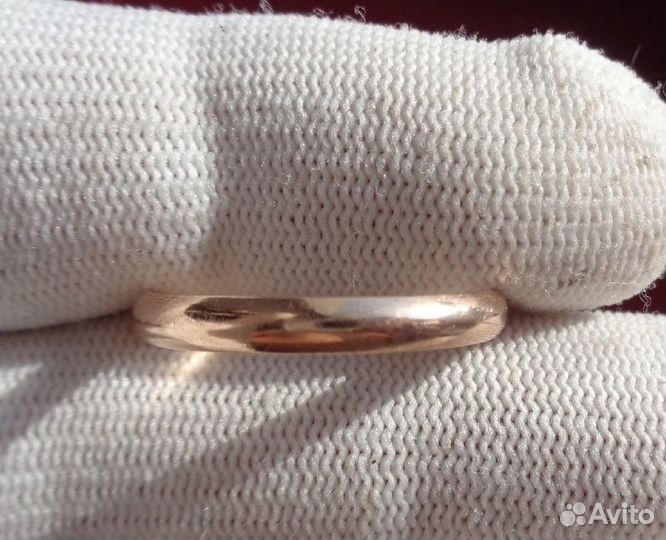 Золотые кольца 585 пробы