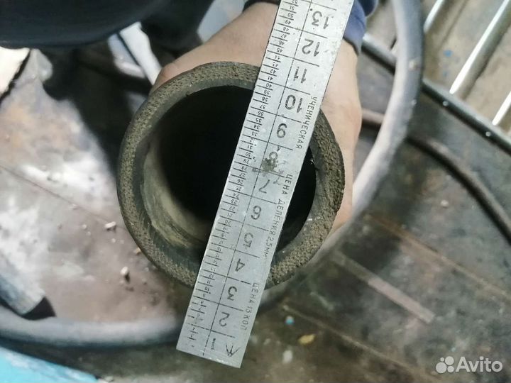 Шланг армированый