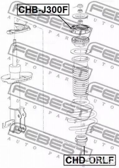 Febest CHD-orlf Отбойник амортизатора перед прав/л