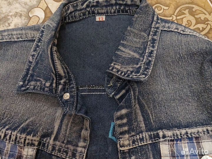 Вещи пакетом на мальчика