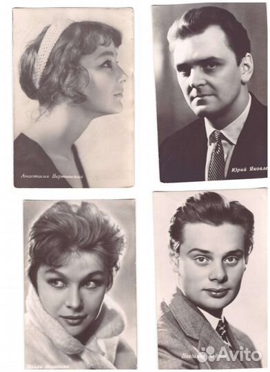 Фотооткрытки СССР