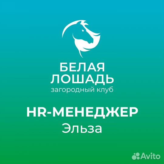 Требуется охранник-контролер