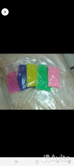 Бисер для поделок