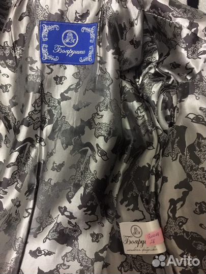 Мутоновая шуба