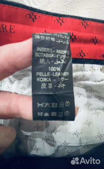 Billionaire джинсы мужские (52) оригинал