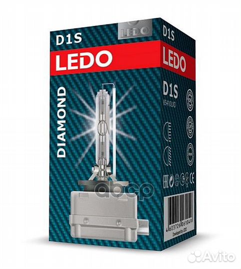 Лампа освещения D1S 5000k 85410LXD ledo