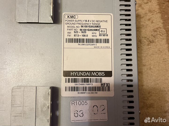 Продам магнитолу