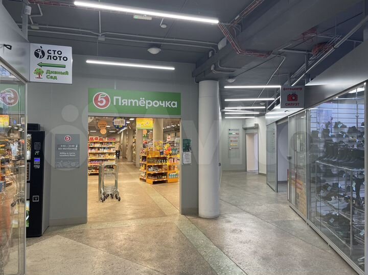 Свободного назначения, 180 м²