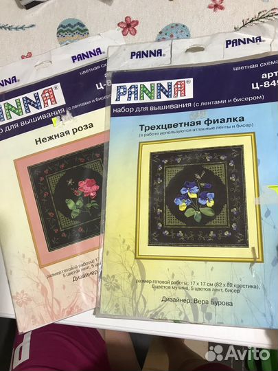 Набор для вышивания крестом с лентами и бисером