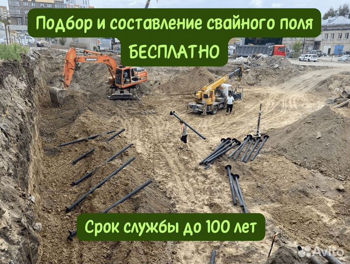Винтовые сваи для беседки