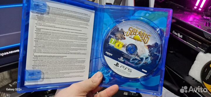 Игра Curse of the sea rats ps5