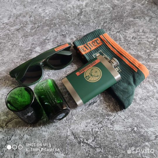 Подарочный набор Jagermeister