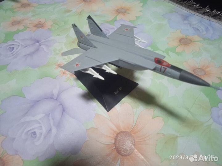 Модель самолета