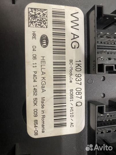 Блок комфорта Volkswagen Jetta 6