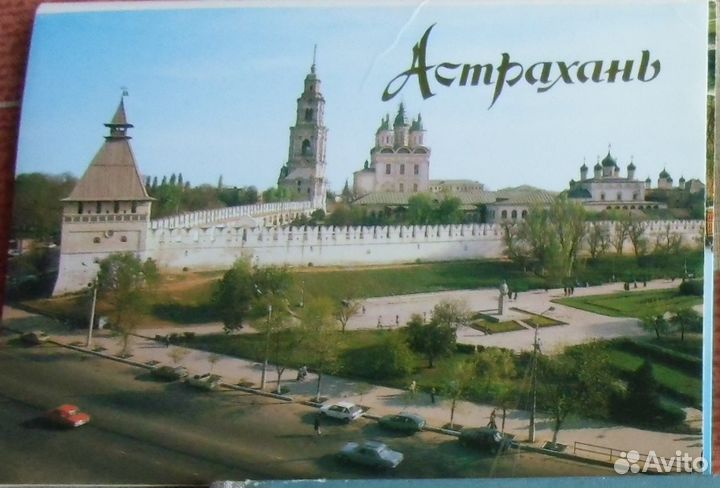 Наборы открыток СССР. Города