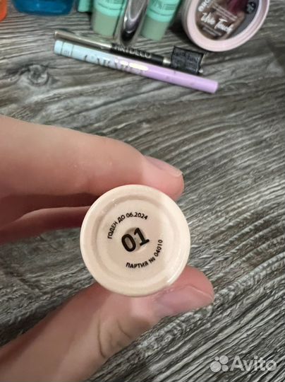 Набор косметики