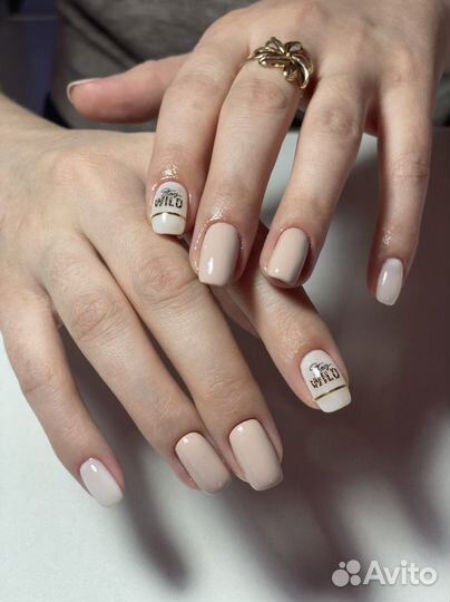 Маникюр. Гель-лак. Наращивание ногтей