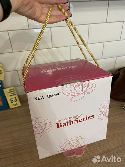 Набор аксессуаров для ванной