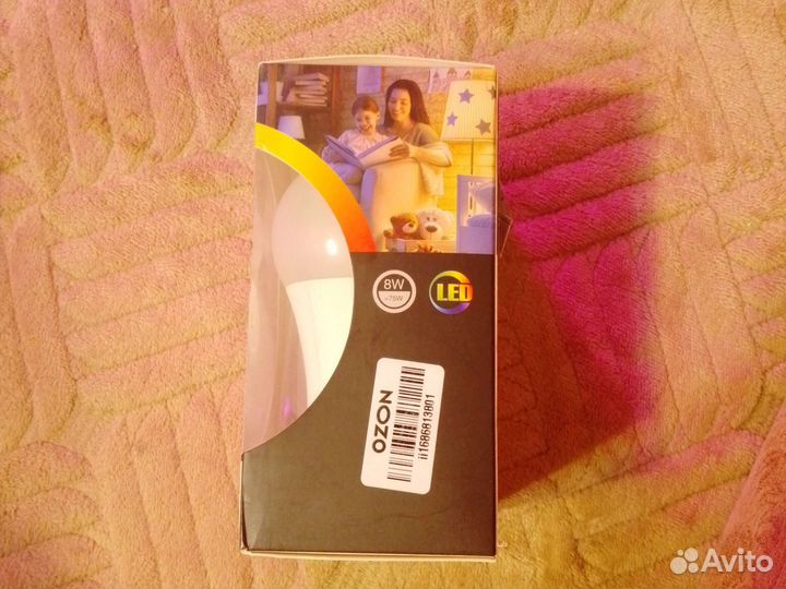 Умная led лампа