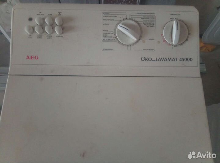 Стиральная машина бу